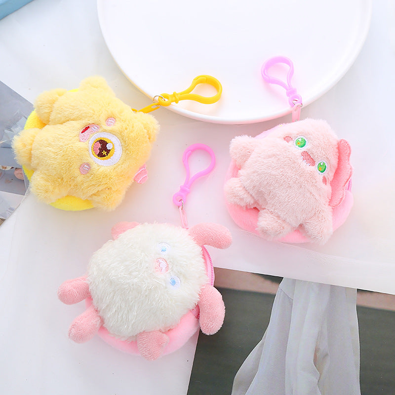 Cartoon Plush Monster Keychain Cotton Coin Purse Charm 2