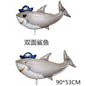 Marine Fish Foil Balloon Set Party Decoration 5pcs 15