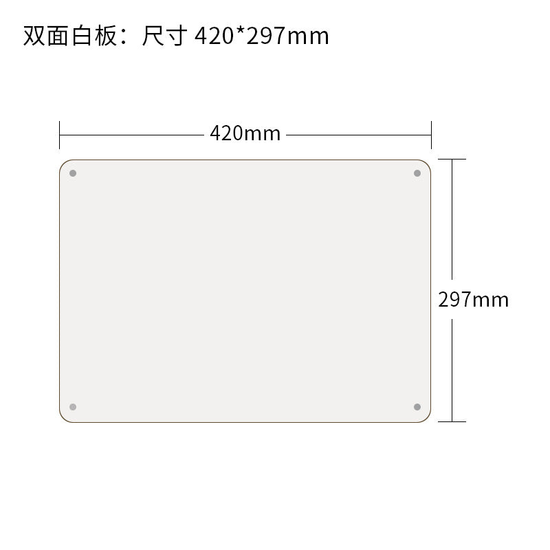 Melamine Double Sided Dry Erase Lapboard Educational Toy 30cm 8