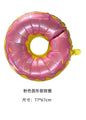 Food Theme Foil Balloon Set Birthday Party Decoration 50pcs 13