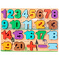 Wooden Alphabet Number Shape Puzzle Montessori Toys 30x22cm 5