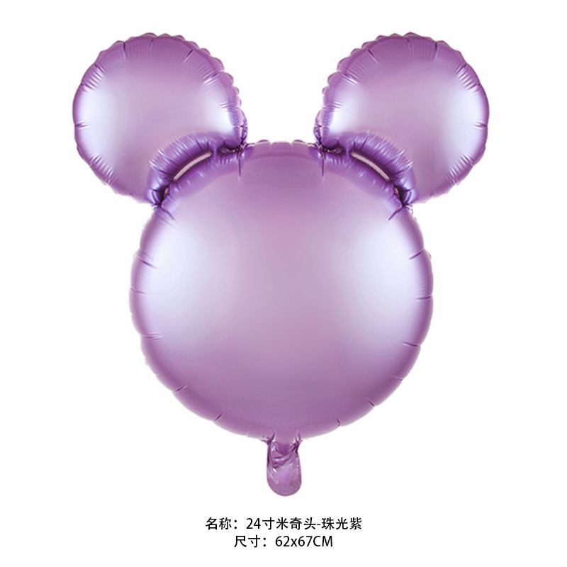 Mickey Head Foil Balloons Party Decoration 18 Inch and 24 Inch 50pcs 22