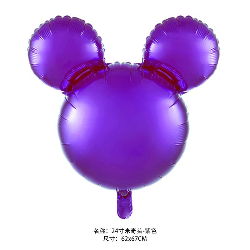 Mickey Head Foil Balloons Party Decoration 18 Inch and 24 Inch 50pcs 23