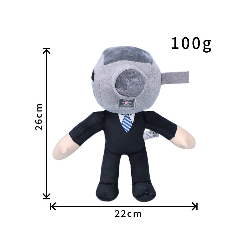 Robot Character Plush Toy Stuffed Doll 25-30cm 40
