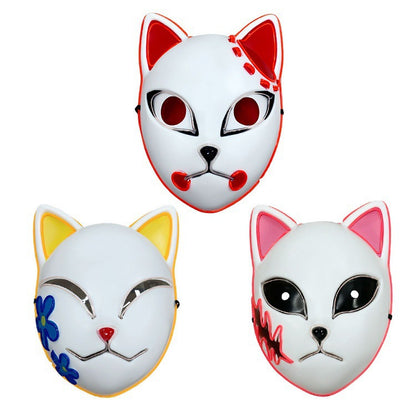 Halloween Glowing Fox Mask Party Costume Accessory
