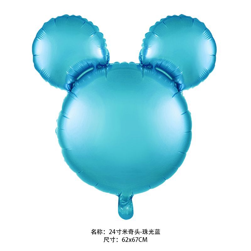 Mickey Head Foil Balloons Party Decoration 18 Inch and 24 Inch 50pcs 21