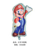 Super Mario Foil Balloons Party Decoration Set 5pcs 26
