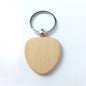 Wooden Beech Wood Keychain Blank Various Shapes for DIY 7