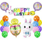 Easter Bunny Carrot Foil Balloon Set Party Decoration 9