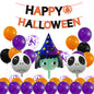 Halloween Pumpkin and Skull Foil Balloon Set Party Decoration 7
