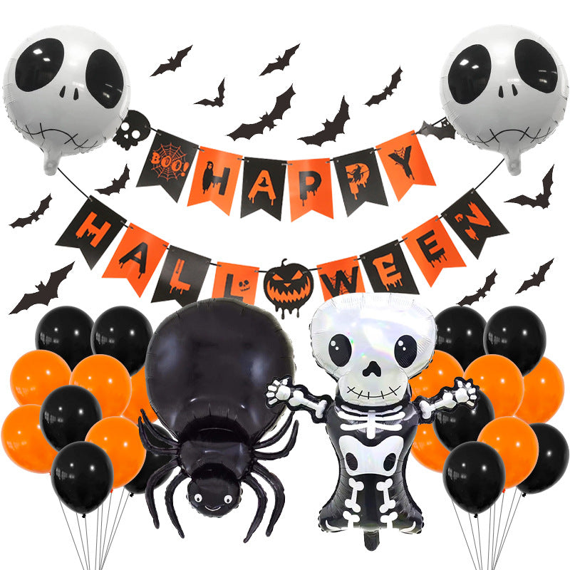 Halloween Foil Balloon Set Party Decoration 20x25x2cm 4