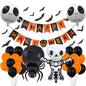 Halloween Foil Balloon Set Party Decoration 20x25x2cm 4