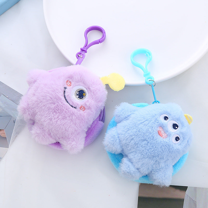 Cartoon Plush Monster Keychain Cotton Coin Purse Charm 3