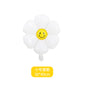White Daisy Foil Balloons Party Decoration 50pcs 9