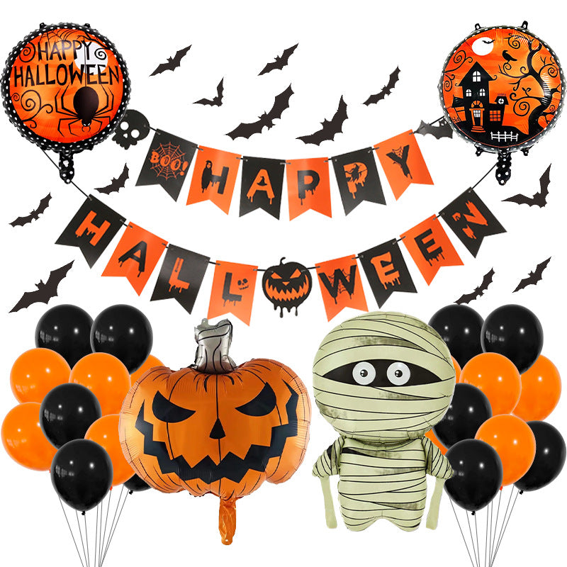 Halloween Foil Balloon Set Party Decoration 20x25x2cm