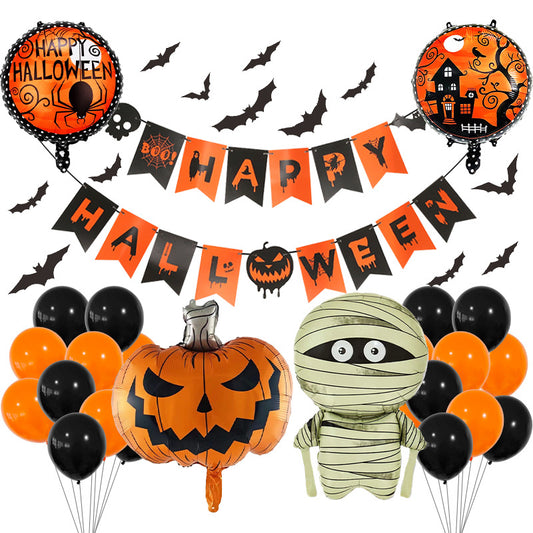 Halloween Foil Balloon Set Party Decoration 20x25x2cm