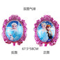 Frozen Elsa Foil Balloons Party Decoration 50pcs 9