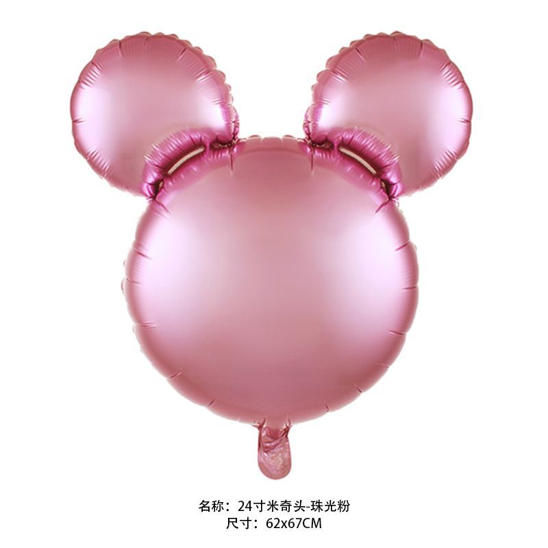 Mickey Head Foil Balloons Party Decoration 18 Inch and 24 Inch 50pcs 20