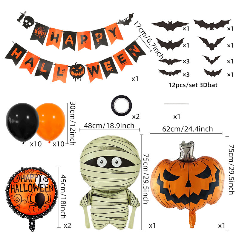Halloween Foil Balloon Set Party Decoration 20x25x2cm 2