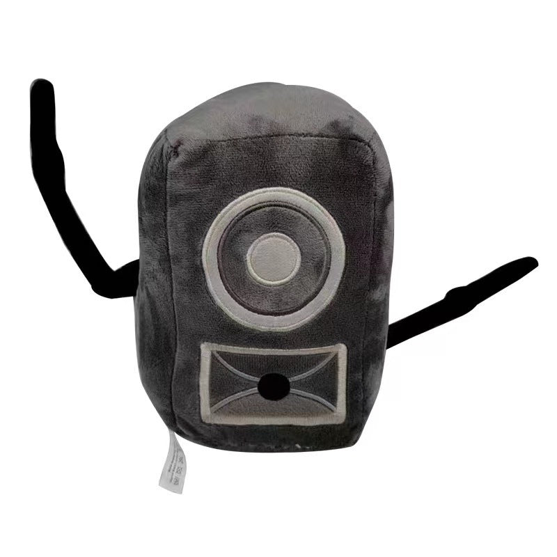 Robot Character Plush Toy Stuffed Doll 25-30cm 28