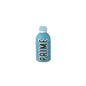 Silicone 3D Focal Beads Luminescent Energy Bottle Front Facing 14