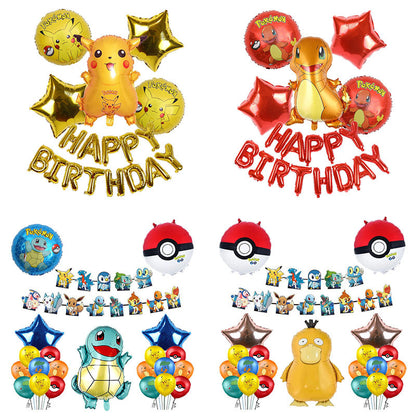 Pikachu Foil Balloon Set Children Birthday Party Decoration