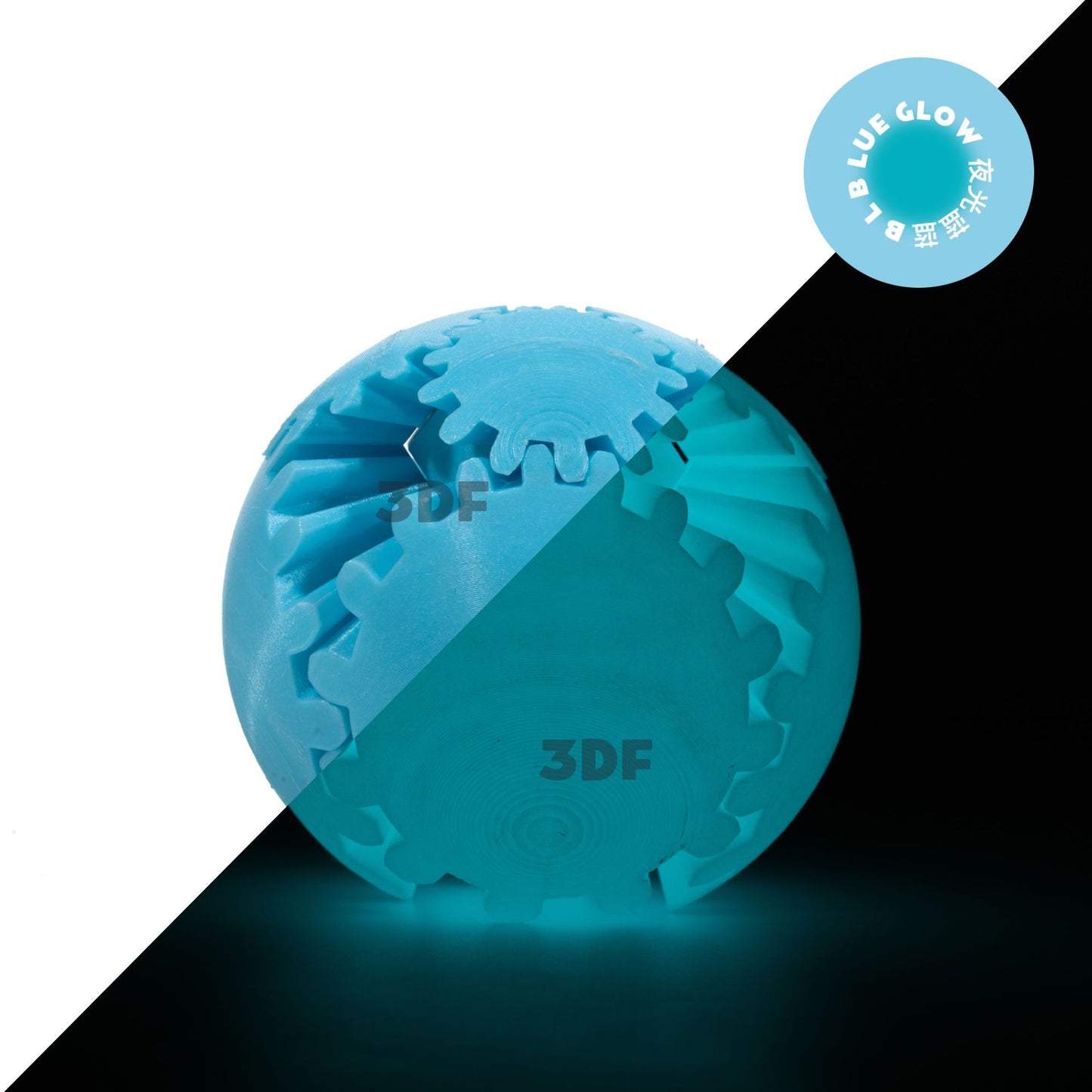 Gear Ball 3D Printed Fidget Toy Articulated Flexible Medium and Large 19
