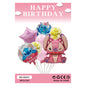 Lilo Stitch Foil Balloon Set Children's Birthday Party Decoration 5pcs 8pcs 11
