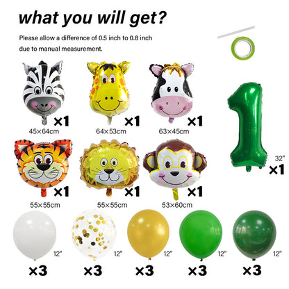 Jungle Animals Foil Balloon Set Birthday Party Decoration 2