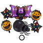 Halloween Foil Balloon Set Party Decoration 7