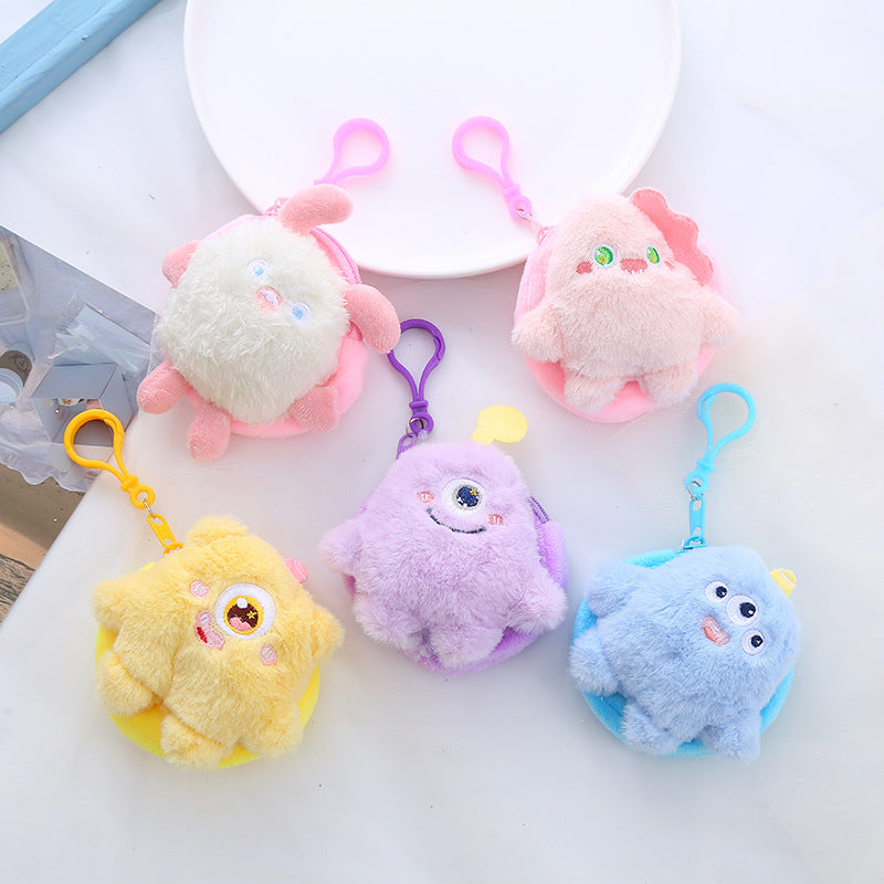 Cartoon Plush Monster Keychain Cotton Coin Purse Charm