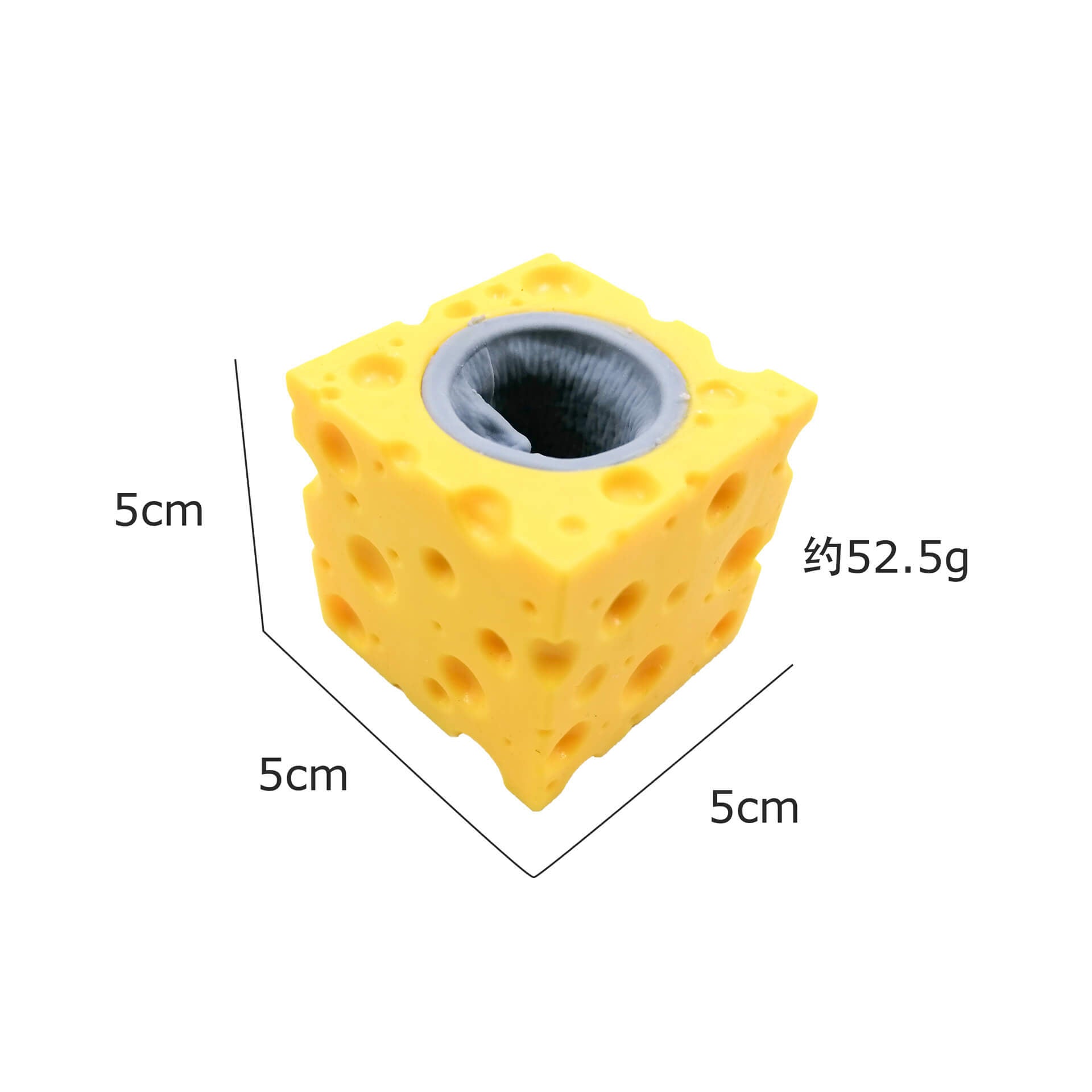 Squishy Toy Pop Up Cheese Squirrel Sensory Fidget Toy 5