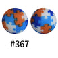 50pcs 15mm Printed Silicone Beads Animal and Camouflage Pattern Color #351-#553