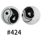 50pcs 15mm Printed Silicone Beads Animal and Camouflage Pattern Color #351-#553