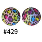 50pcs 15mm Printed Silicone Beads Animal and Camouflage Pattern Color #351-#553