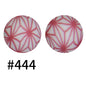 50pcs 15mm Printed Silicone Beads Animal and Camouflage Pattern Color #351-#553