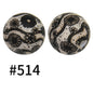 50pcs 15mm Printed Silicone Beads Animal and Camouflage Pattern Color #351-#553