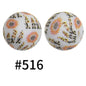 50pcs 15mm Printed Silicone Beads Animal and Camouflage Pattern Color #351-#553