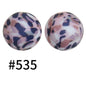 50pcs 15mm Printed Silicone Beads Animal and Camouflage Pattern Color #351-#553