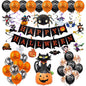 Happy Halloween Foil Balloons Party Decoration Set 2
