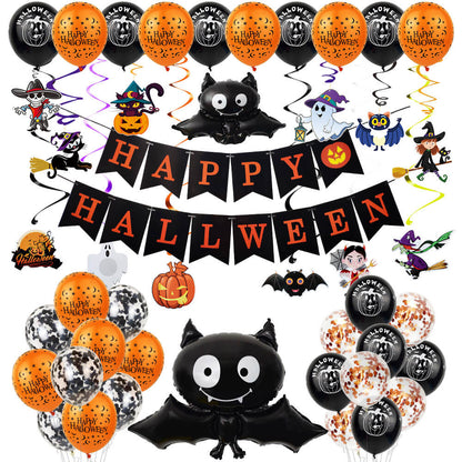 Happy Halloween Foil Balloons Party Decoration Set 5
