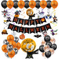 Happy Halloween Foil Balloons Party Decoration Set 6