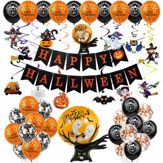 Happy Halloween Foil Balloons Party Decoration Set