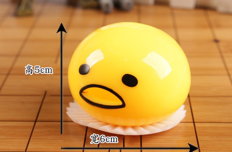 Soft Rubber Egg Yolk Stress Ball Novelty Spoof Toy 5.5cm 3