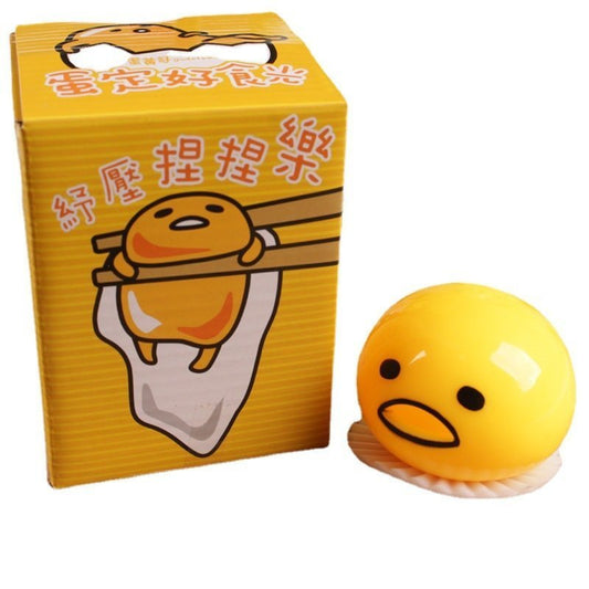 Soft Rubber Egg Yolk Stress Ball Novelty Spoof Toy 5.5cm