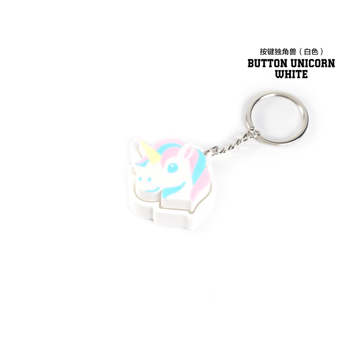3D Printed Animal Keychain Pop Button Fidget Toy 11