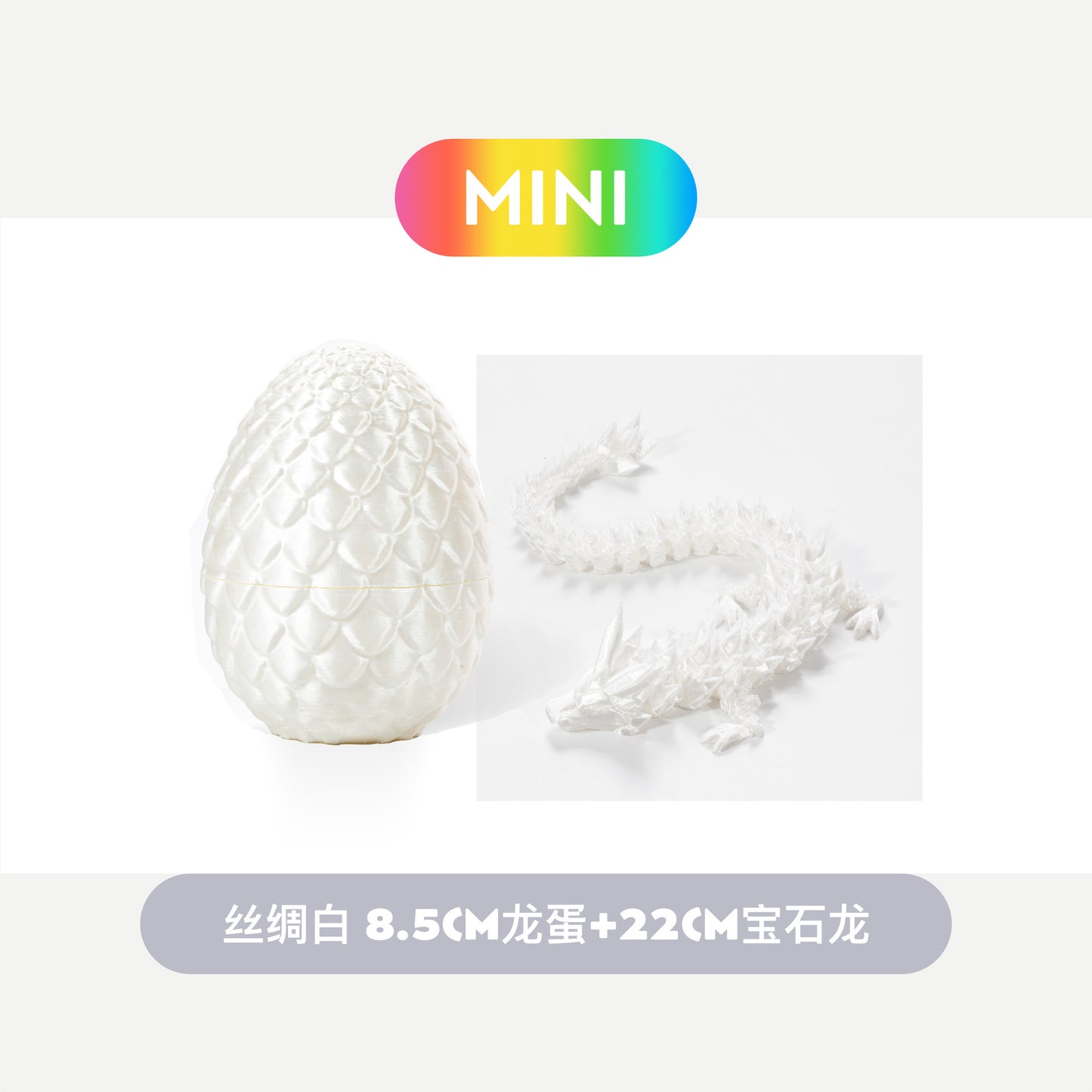 3D Printed Chinese Loong Dragon Egg Decoration Gift 22cm