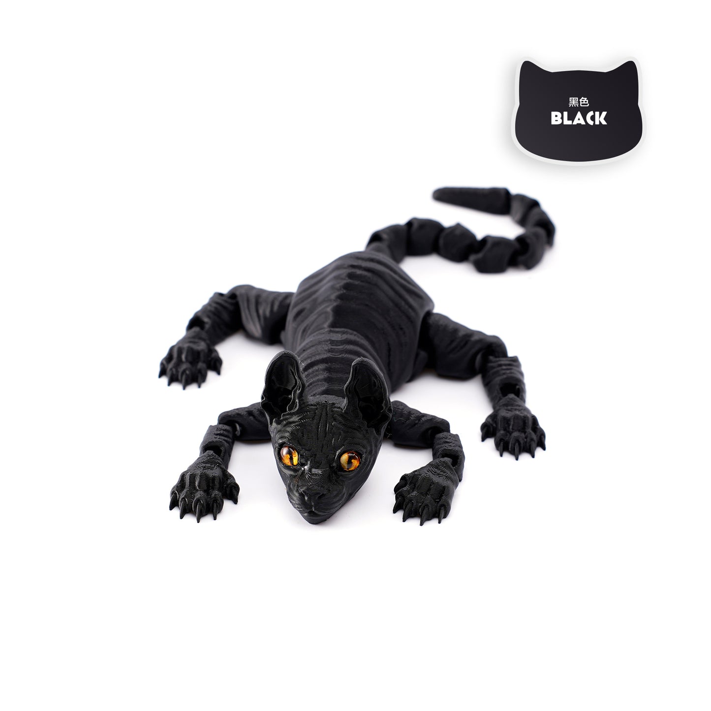 3D Printed Siamese Cat Articulated Sensory Fidget Toy 13