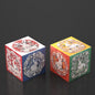 Plastic Zodiac Magic Fidget Cube Puzzle Toy 5.7cm 14