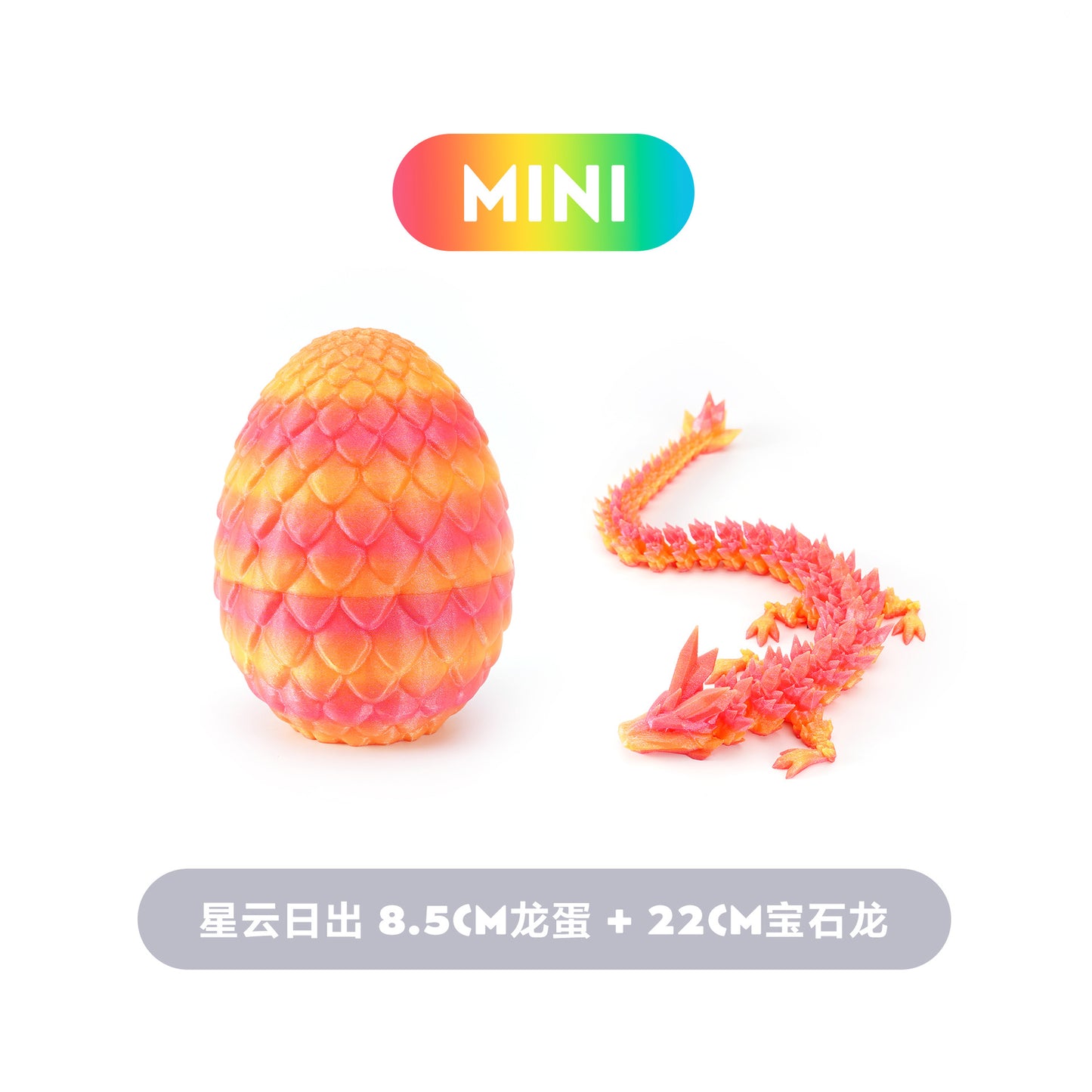3D Printed Chinese Loong Dragon Egg Decoration Gift 22cm
